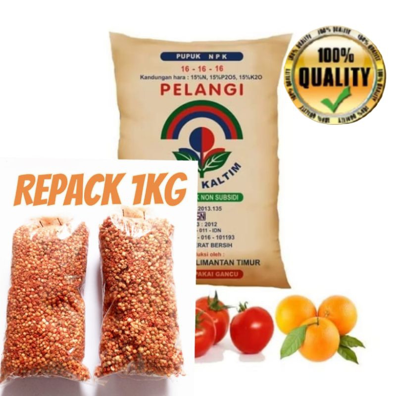 PUPUK NPK 16-16-16 PELANGI PUPUK PRIMIUM KEMASAN REPACK 1KG/Onkir murah ‼️