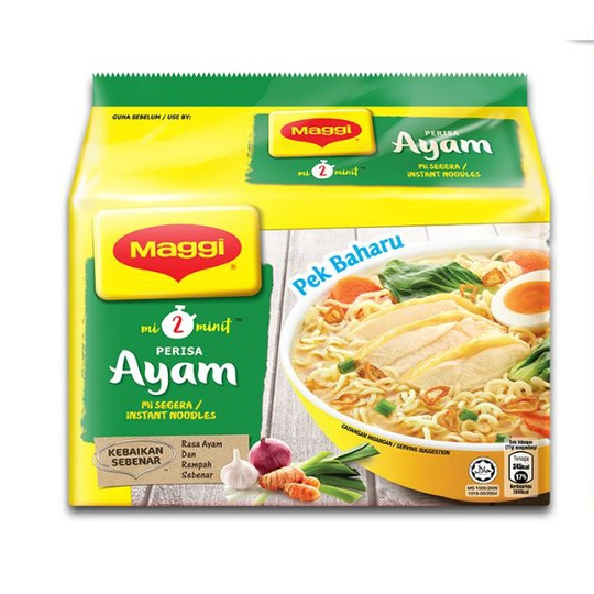 

Maggi 2 min Chicken Instant Noodle 5 pcs X 77G