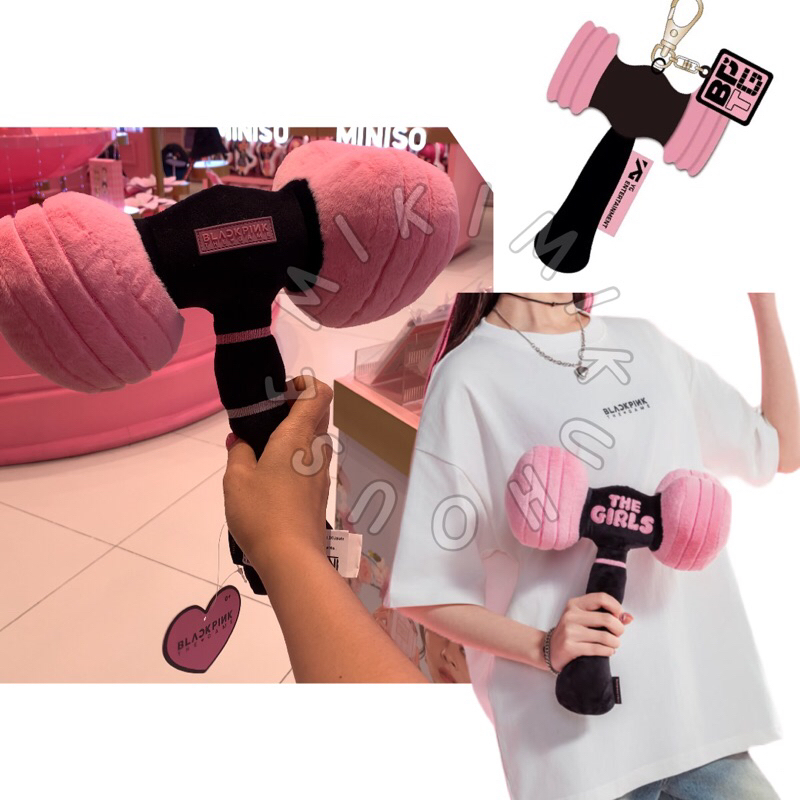 MINISO X BLACKPINK BPTG HAMMERBONG PYONGBONG PLUSH PILLOW KEYRING LIGHTSTICK BLACKPINK THE GAME X MI