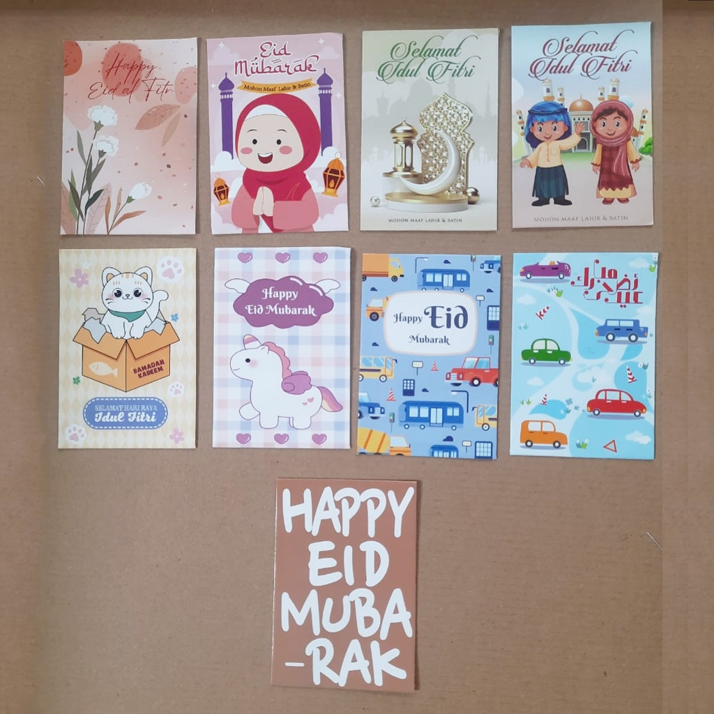 

Amplop Lebaran / idul fitri