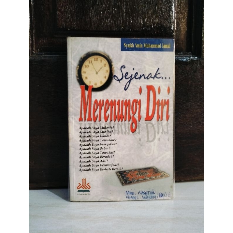 Sejenak Merenung Diri - Syaikh Amin Muhammad Jamal