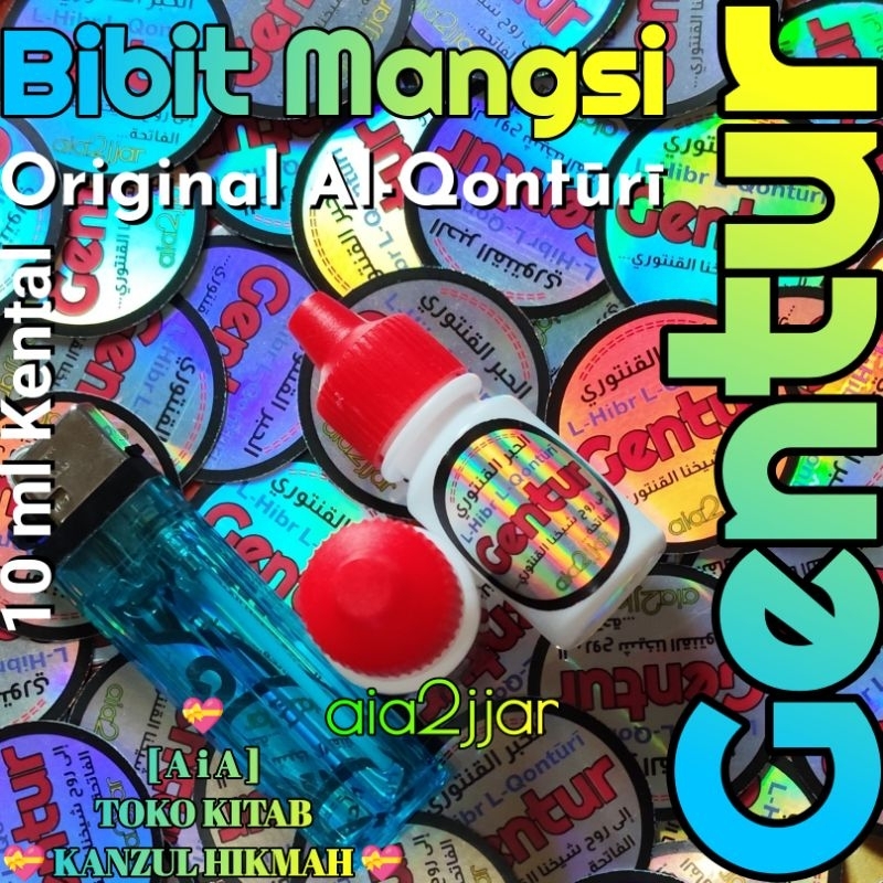 

AiA Kh3mgaia10kn Tinta Cair Mangsi Cocol Gentur Ink 10 ml Original By L-Qonturi - AiA Shopee Kanzul Hikmah [ الحبر القنتوري الأصلي ]