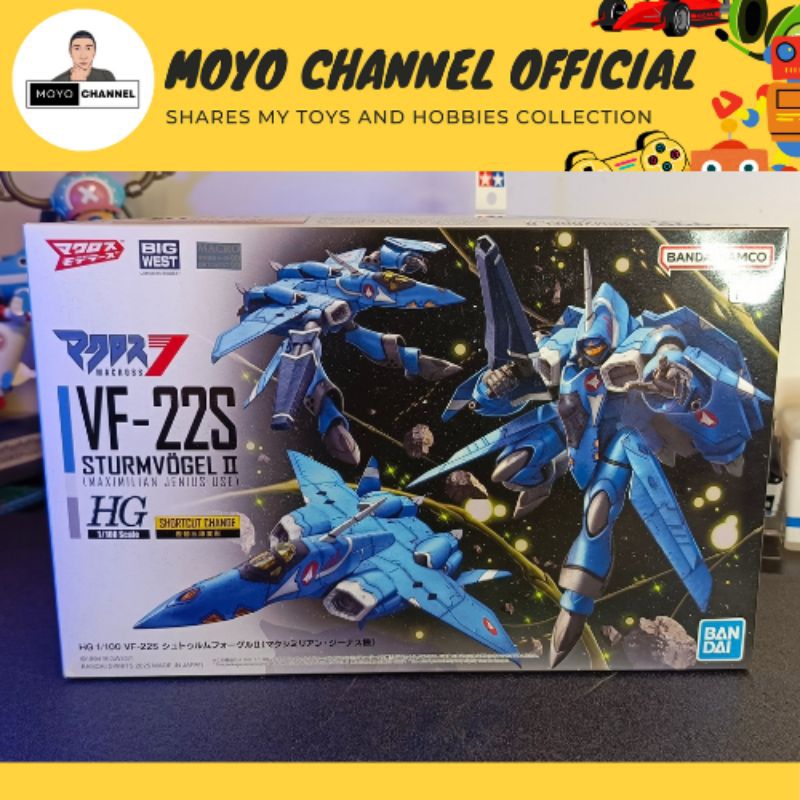 HG 1/100 Macross VF-22S STRUMVDGEL II