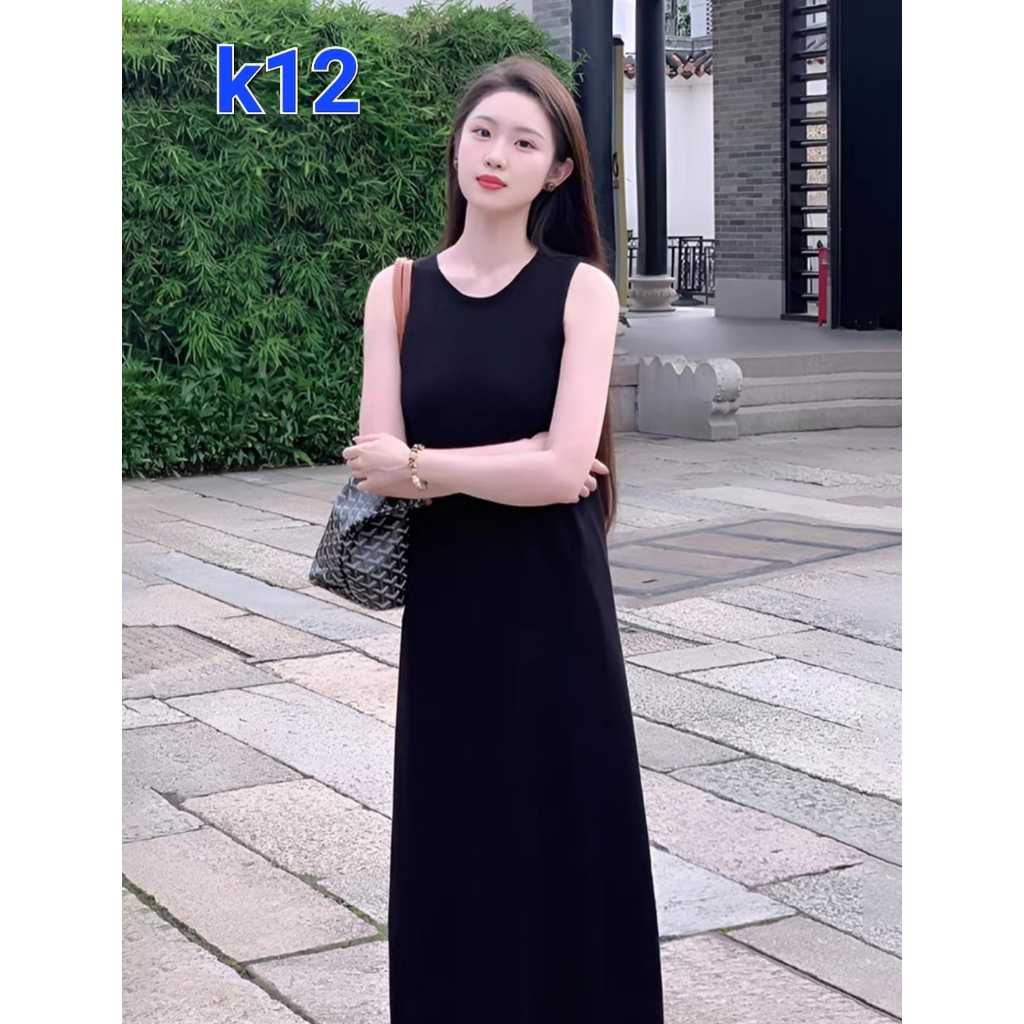 Gaun Hitam K12//INNER SPAN DRESS