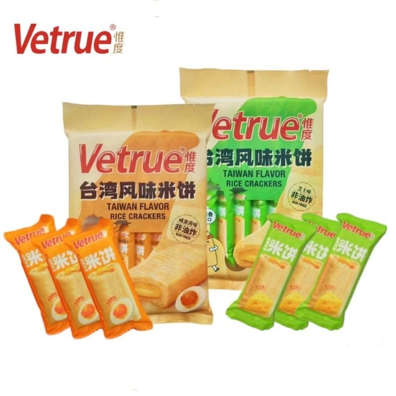 

[cemilan asyik] Vetrue Taiwan Flavour Rice Crackers Rasa Salted Egg Yolk & Cheese 116g