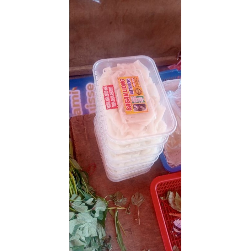 

kwetiau beras premium 500gram