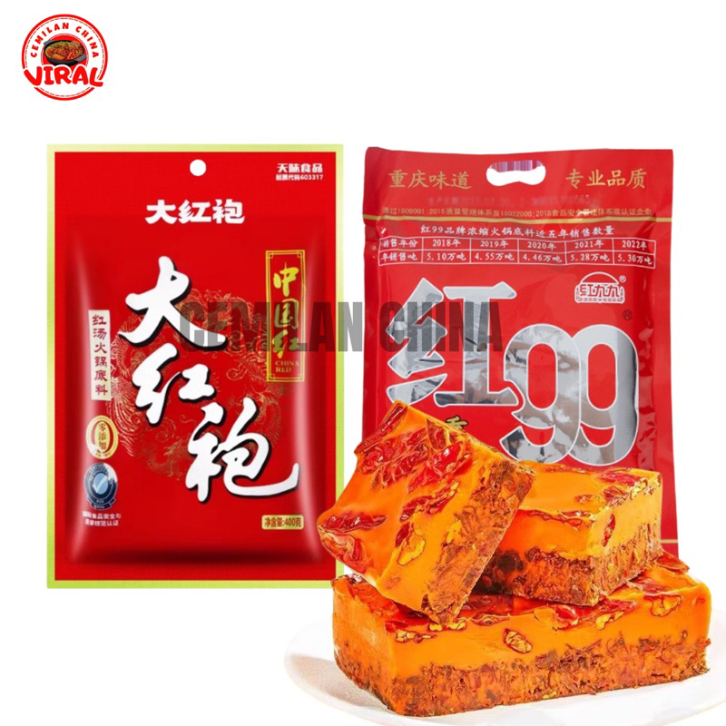 

【400g】hong99 mala hotpot/bumbu mala/红九九/400克