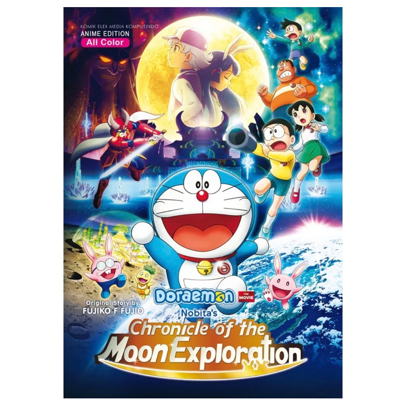 buku komik doraemon movie chronicle of the moon exploration