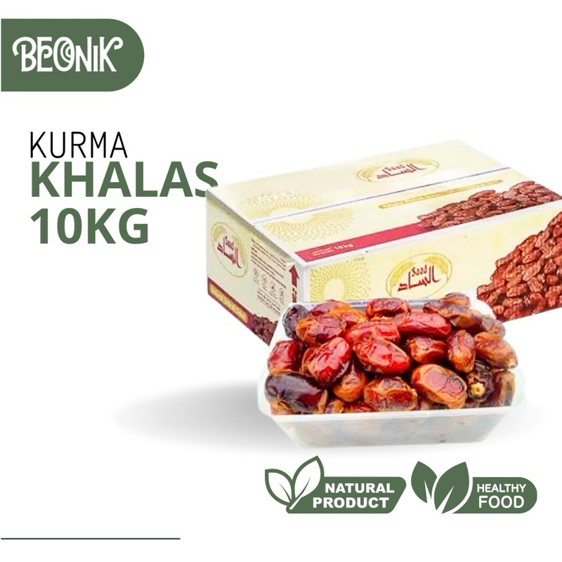 

Kurma Khalas Saad 10 KG