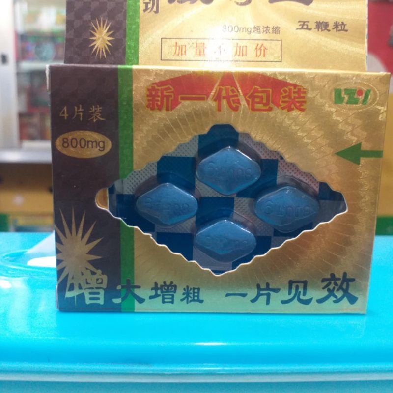 pil biru 1 kotak isi 4 pil