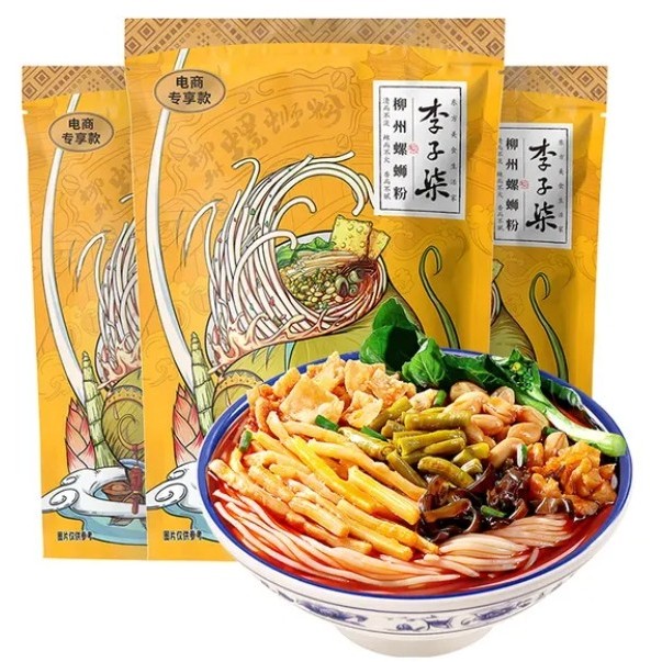 

李子柒螺蛳粉330克-luoshifen liziqi330gram
