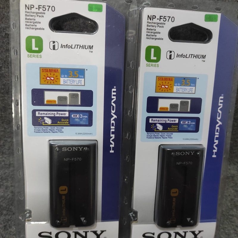 Baterai Sony HXR-MC2500, MC1500
