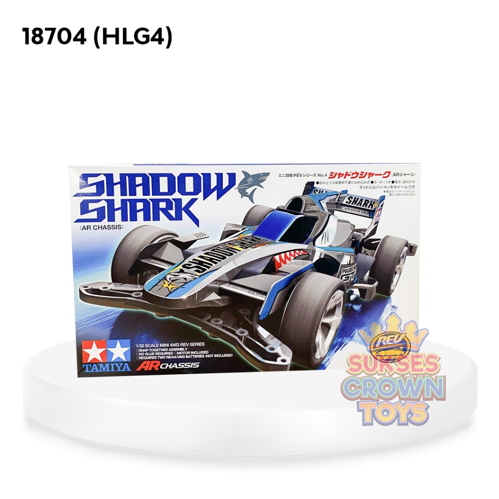 Tamiya Shadow Shark AR Chassis / Tamiya Original