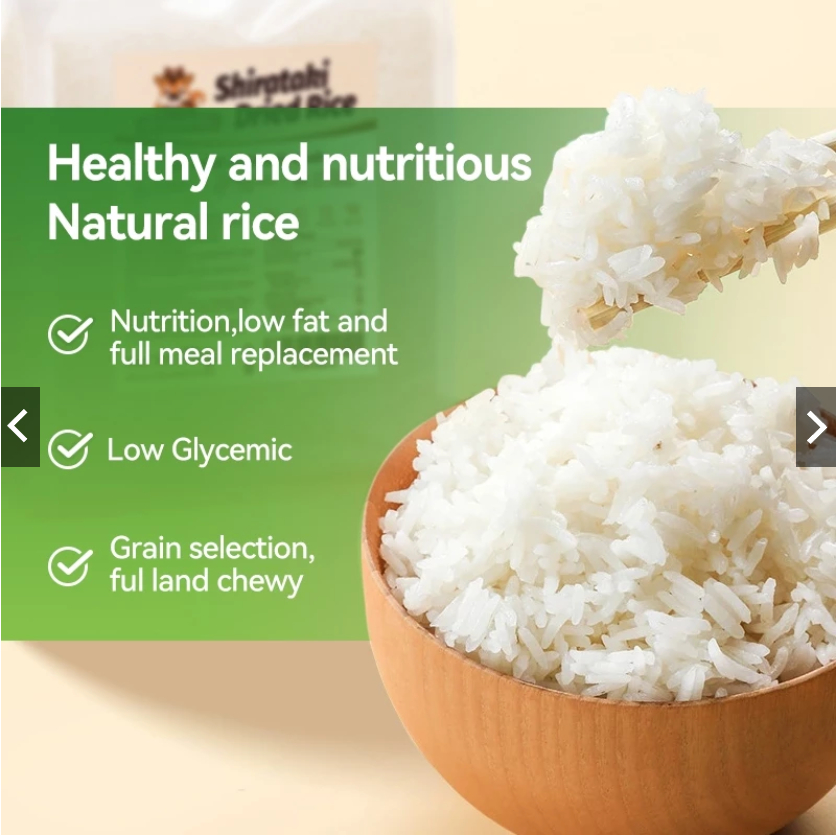 

3KG Dry/Dried Shirataki Rice Konjac Rice Keto/Low Carb Products