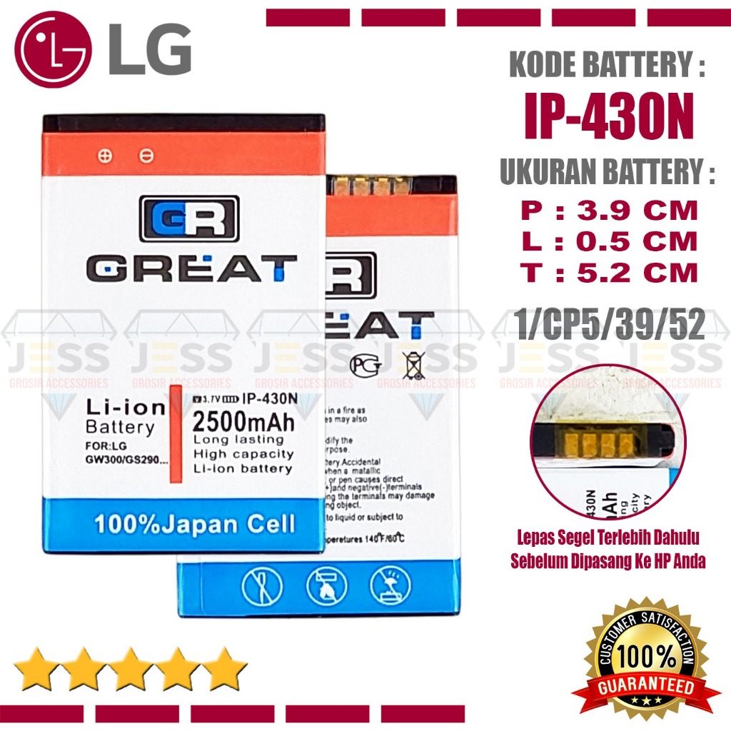 Baterai LG GW300 / GS290 / GM360 / C300 / A133 / BL40 Chocolate / GD900 / GW505 / GW600 / LGIP-430N 
