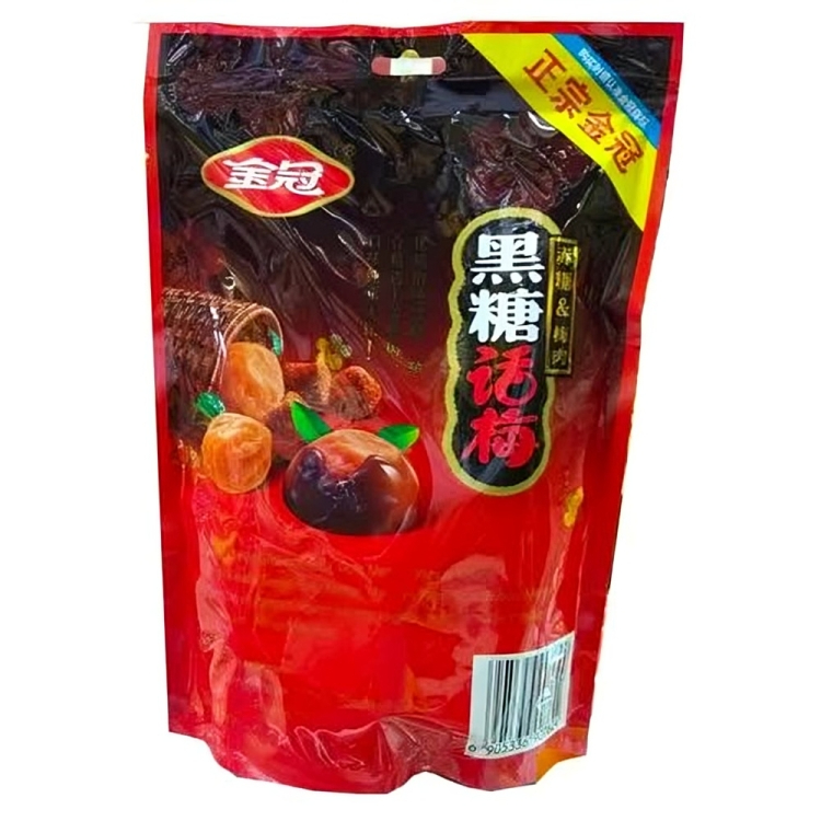 

Permen Prune Candy | Permen Manis Dengan Kiamboy Ditengahnya