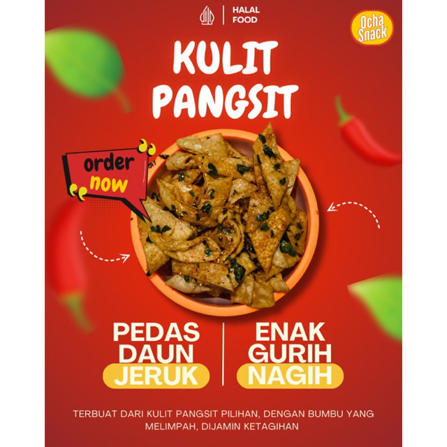 

keripik pangsit pedas