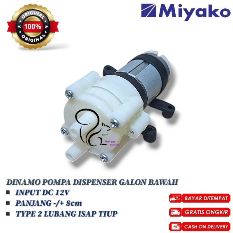 POMPA DISPENSER GALON BAWAH MIYAKO | DINAMO POMPA AIR DISPENSER GALON BAWAH MIYAKO