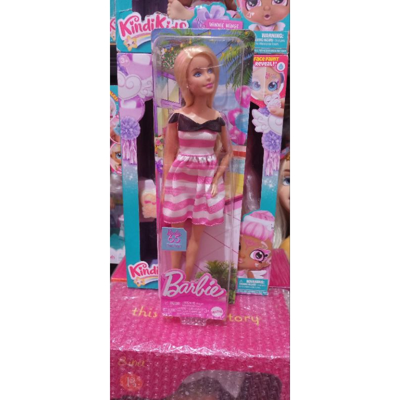 Barbie Millie Strip