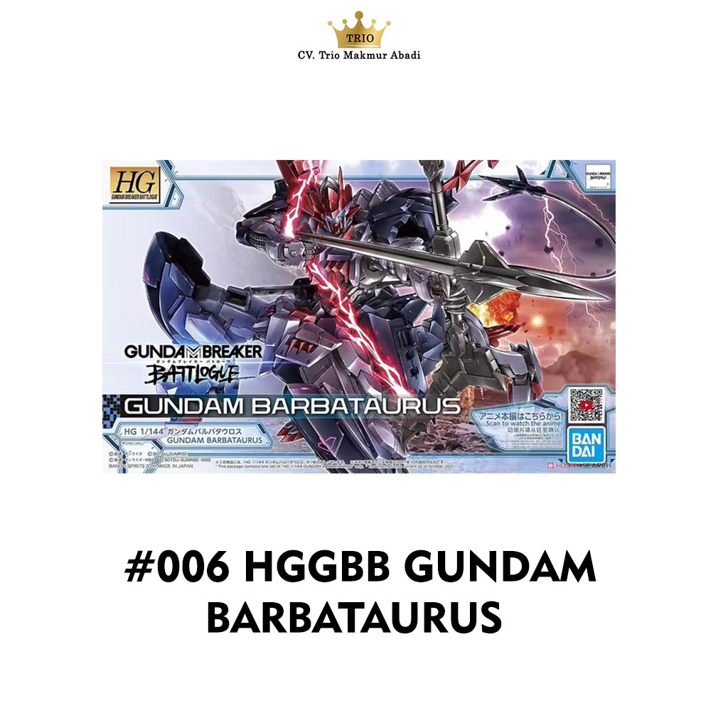 #006 HGGBB GUNDAM BARBATAURUS