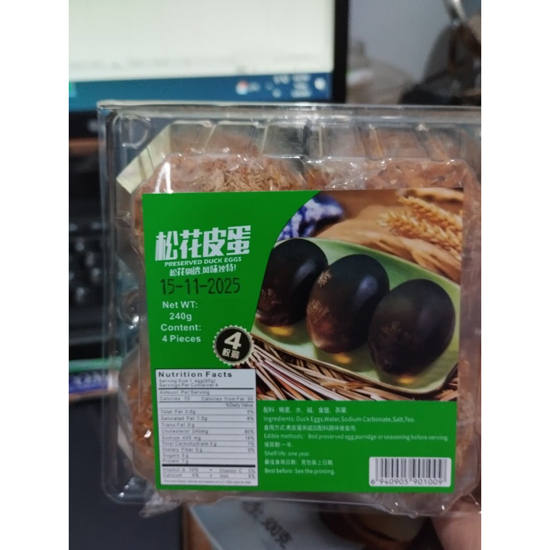 

Telur Pitan Preserved Duck Eggs ed 11/25