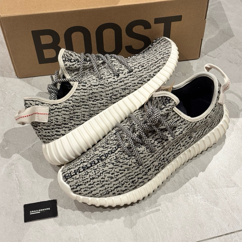 Adidas Yeezy Boost 350 V1 Turtle Dove 2022 (100% Original Resmi)