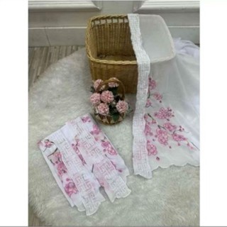 Kain Kebaya Bordir Warna Putih Motif Campur
