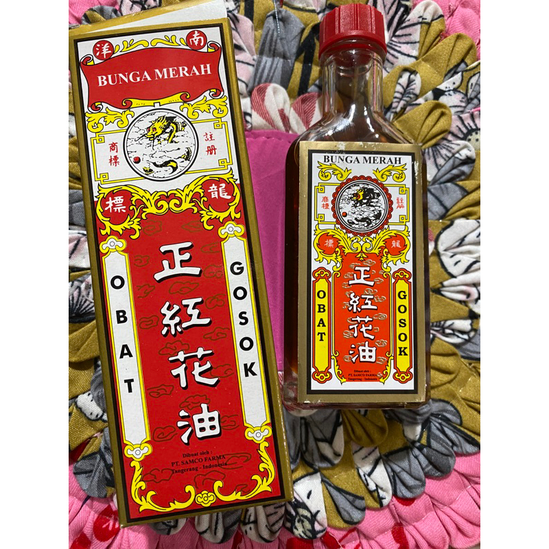 minyak gosong bunga merah