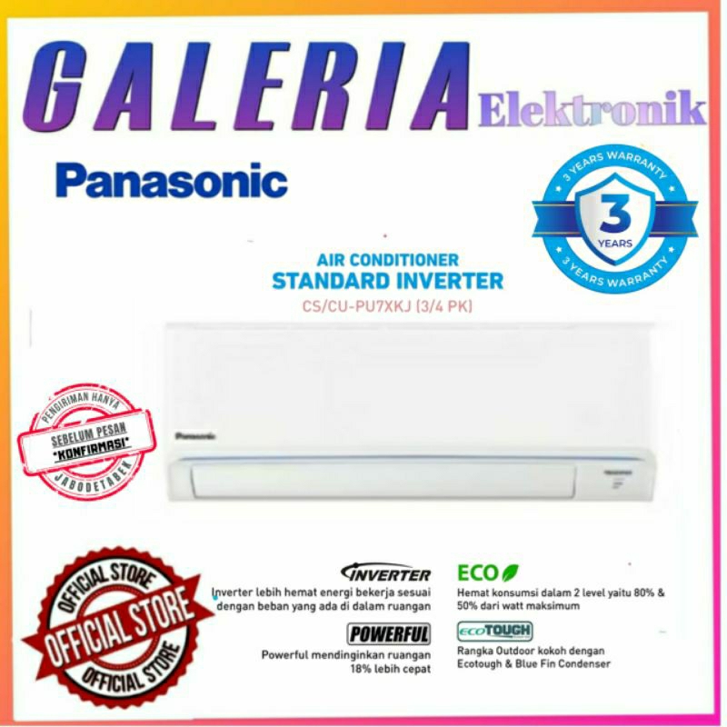 Panasonic CS|CU-PU7XKJ AC Split Inverter 0.75PK Standard Series