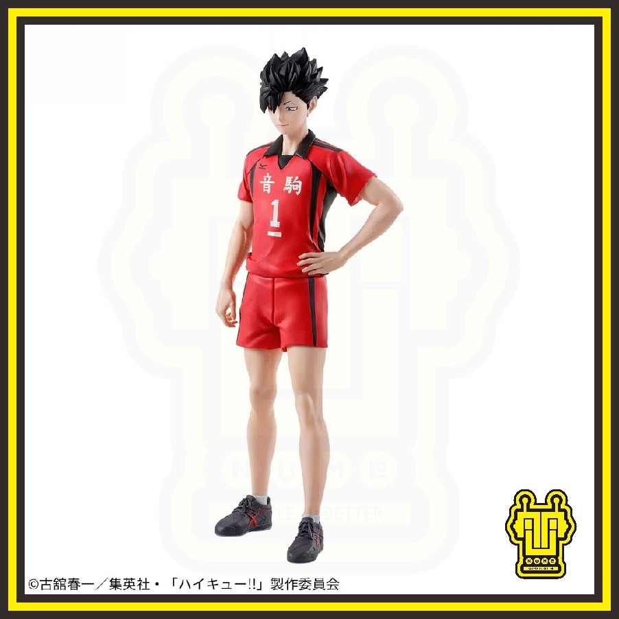Action Figure Anime Haikyuu Final - Kuroo Tetsurou