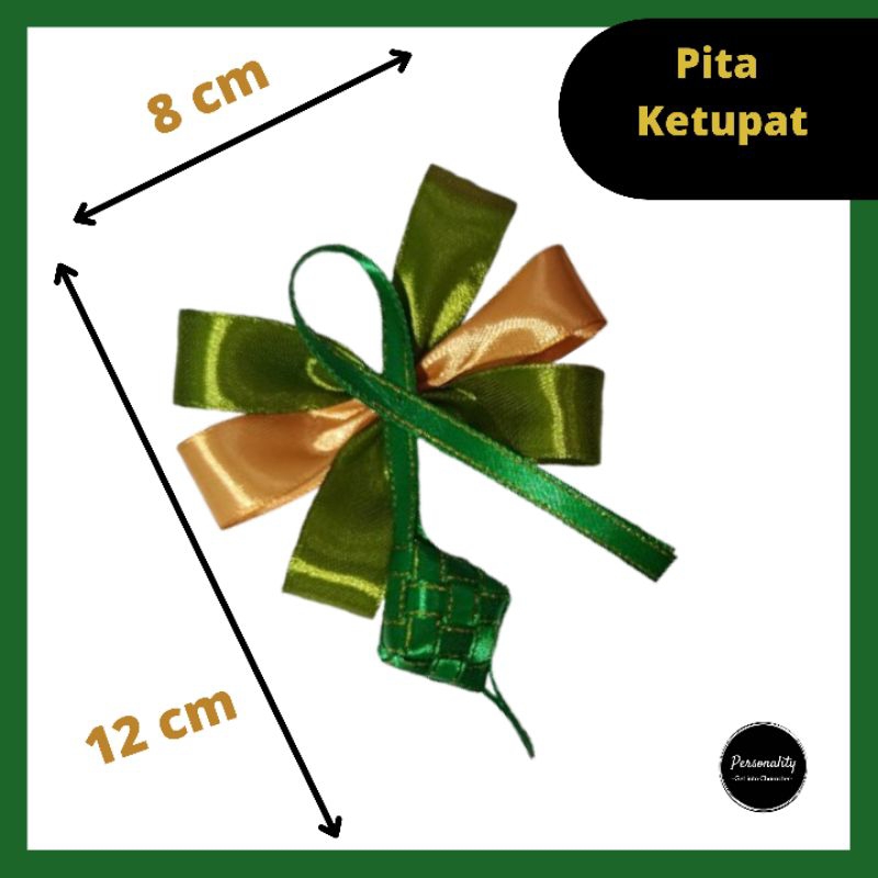 

Pita Hampers Lebaran / Pita Parcel Lebaran dengan Eid Mubarak Gift Tag by Personality Hampers