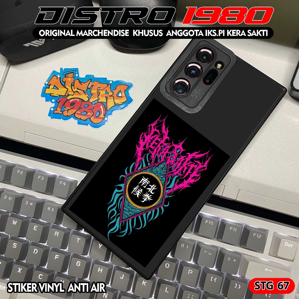 

STIKER IKS.PI KERA SAKTI STG 67 HOLOGRAM VINYL ANTI AIR