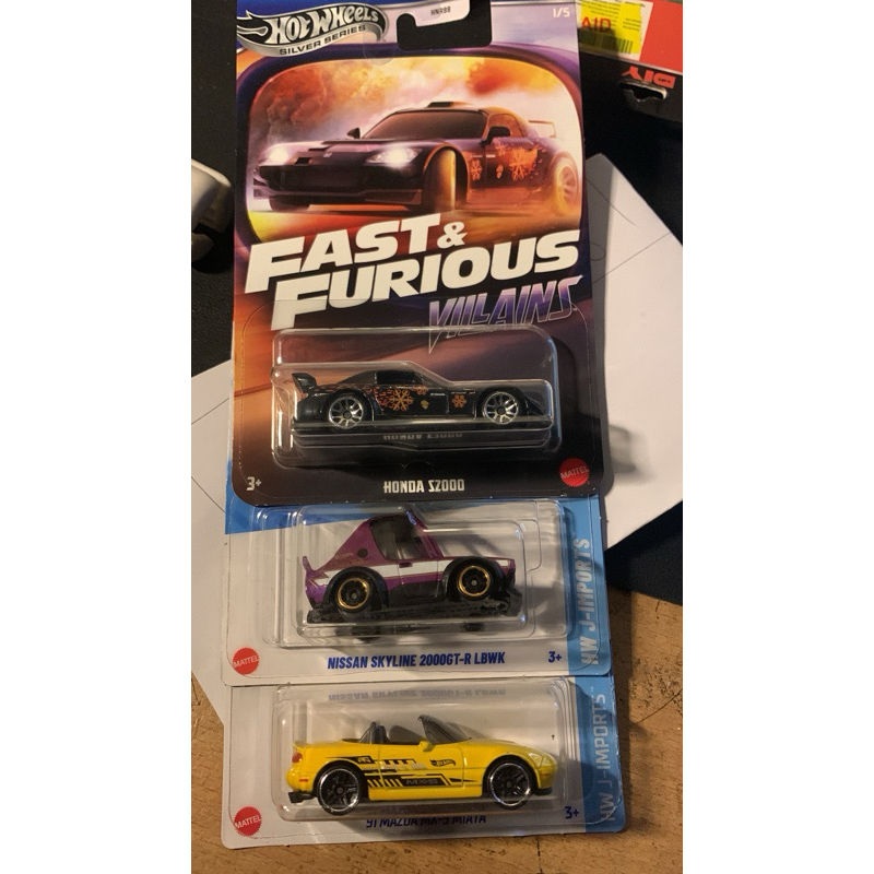 bundling hotwheels