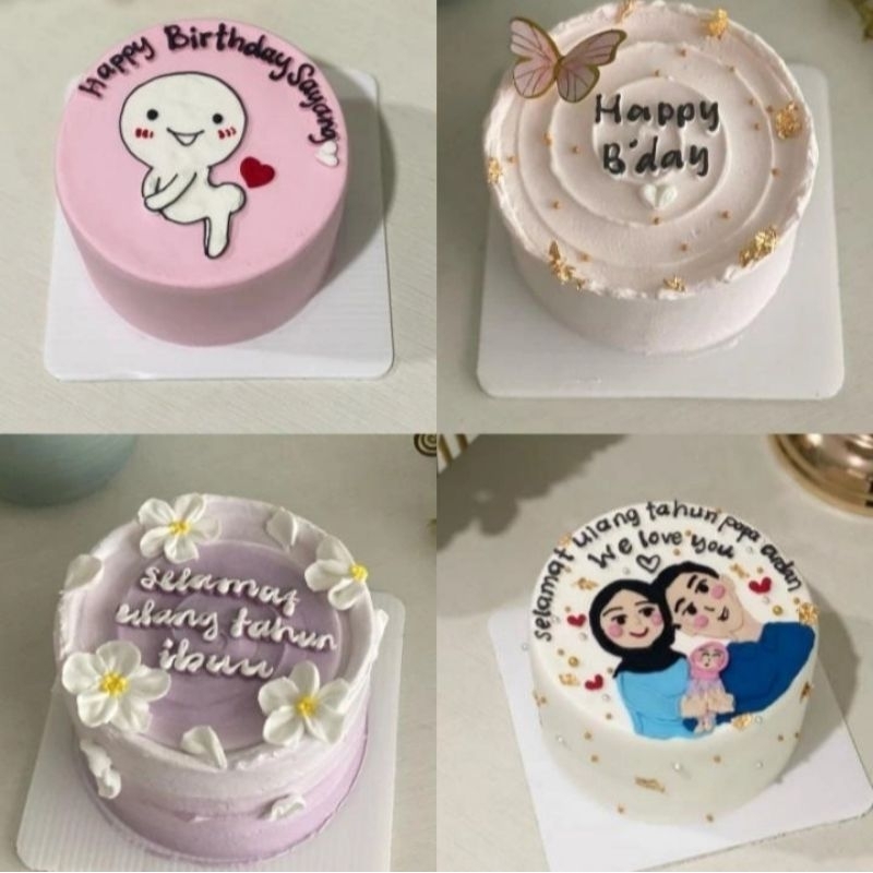 

GR KOREAN CAKE 12 Cm