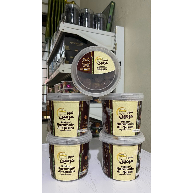 

Sukari Al Haramain 850gram