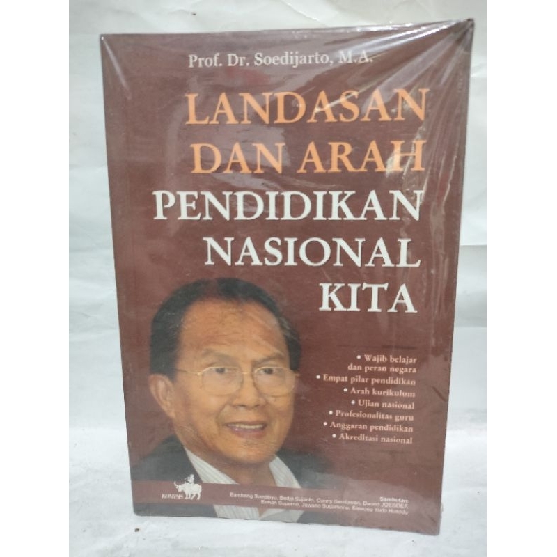 BUKU LANDASAN DAN ARAH PENDIDIKAN NASIONAL KITA