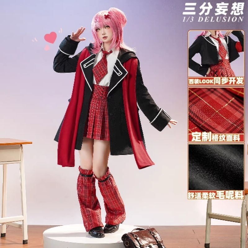 Hinamori Amu Costume Cosplay Shugo Chara [Brand 1/3 Delusion]