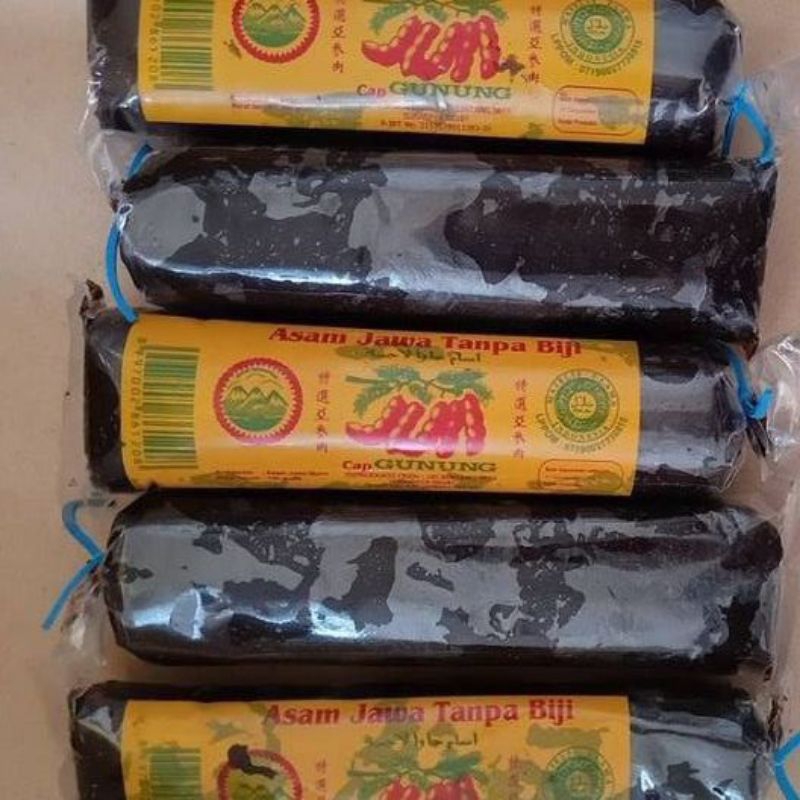 

Asam jawa tanpa biji