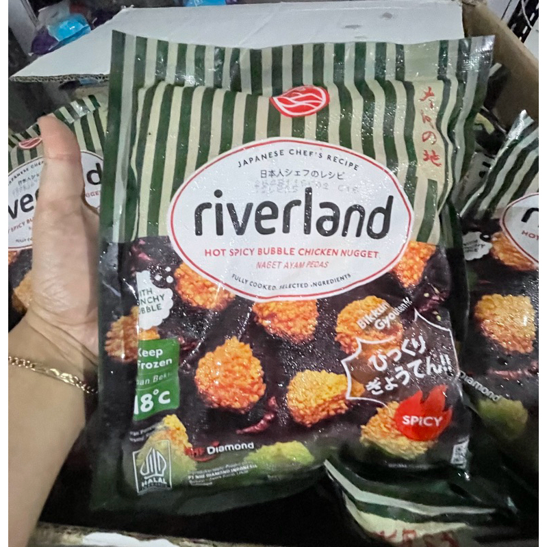 

Riverland Nugget Spicy 500gram