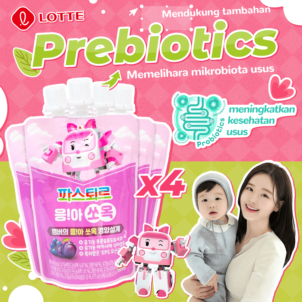 

Jus apel anggur plum bebas gula 80ml mendukung sistem pencernaan anak-anak COMBO 4 - LOTTE ORGANIC