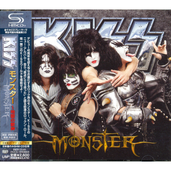 CD Kiss - Monster Japan OBI