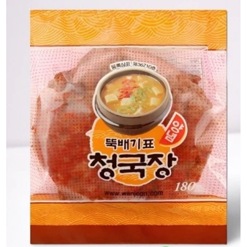 

wanjeon vermented soybean paste chongkukjang 180g