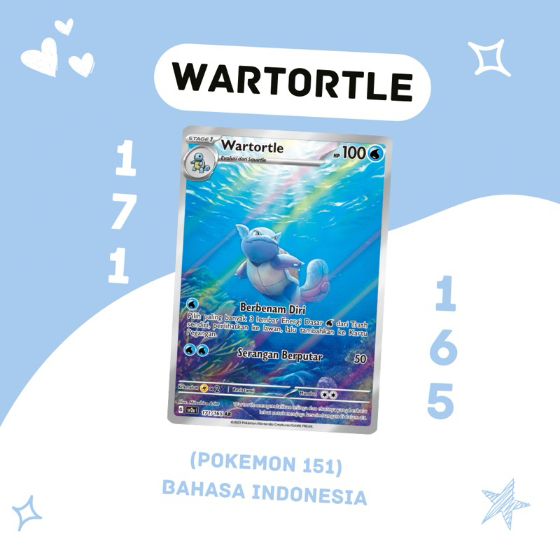 Wartortle AR SV2A 171/165 Pokemon TCG Indonesia