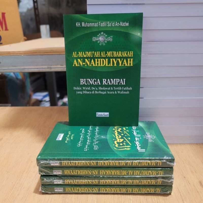 Al Majmuah Al Mubarokah An Nahdlhiyyah Bunga Rampai