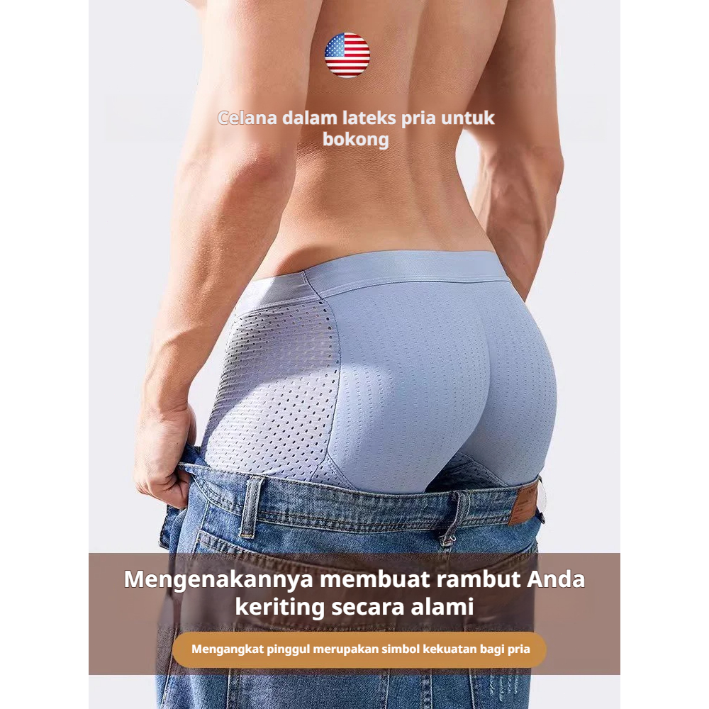❤Celana dalam bokong 3D lateks antibakteri pria/celana dalam pengencang pinggul/bokong palsu/artefak