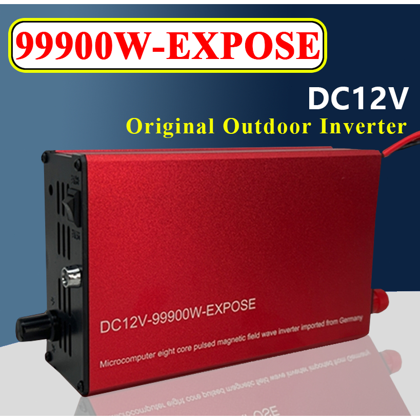 Ready 99900W Original&SUSAN 735MP Original setrum DC12V SUSAN inverter trustworthy old brand