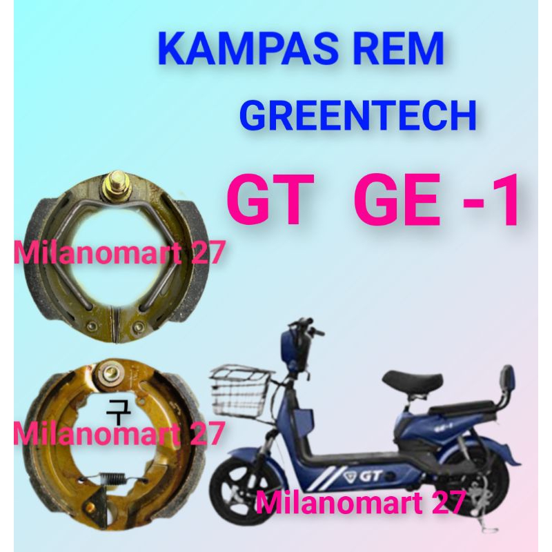 kampas rem greentech GT GE-1 kampas rem sepeda listrik greentech GT GE-1