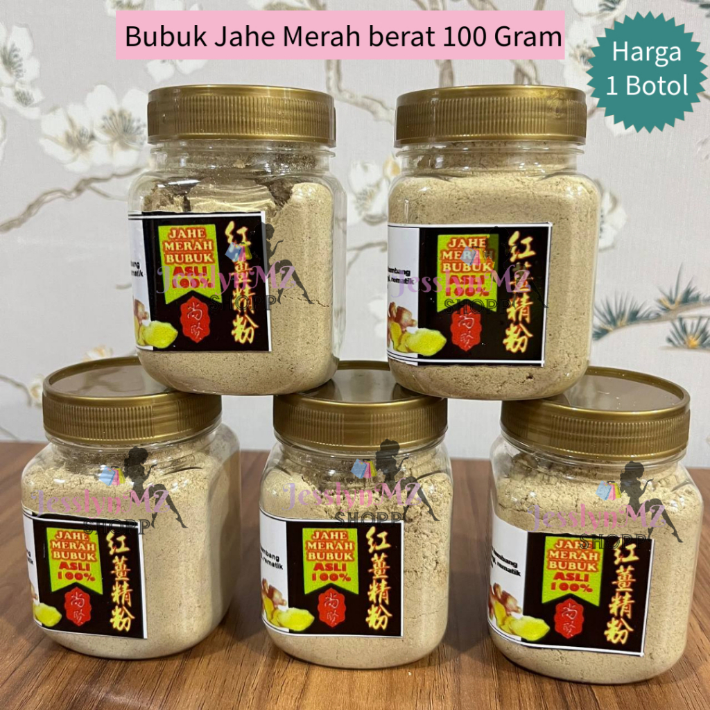 

JMZ - Jahe Merah Bubuk 100 Gram / Bubuk Jahe Merah Original 100%
