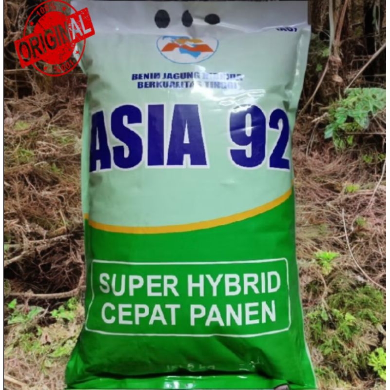 Hai Mampir Shop Benih Jagung Hibrida Asia 92 5Kg