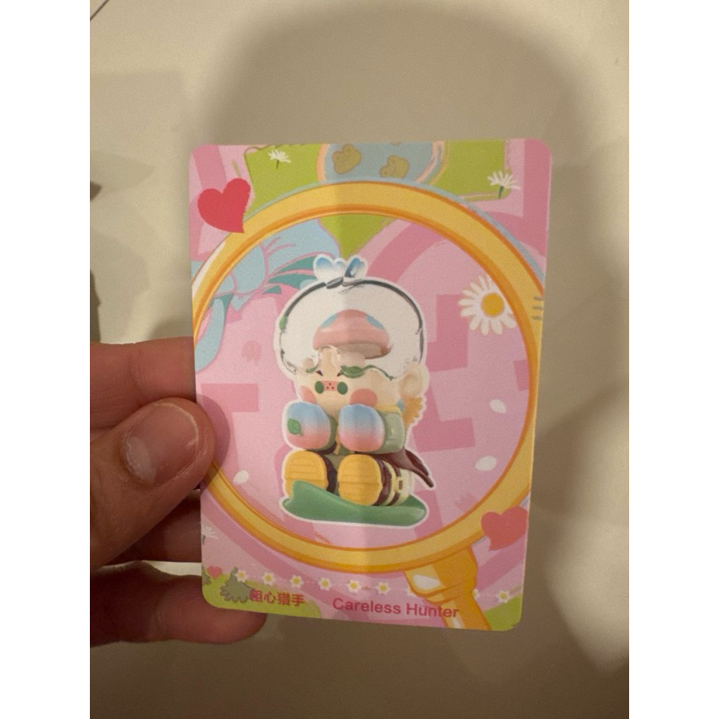 (CATOKAN) FINDING MOKOKO - PINO JELLY (SELECTED)